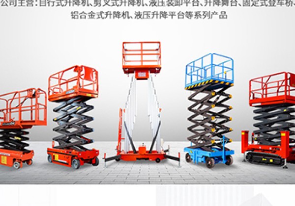 安泽​出口成为核心增长引擎